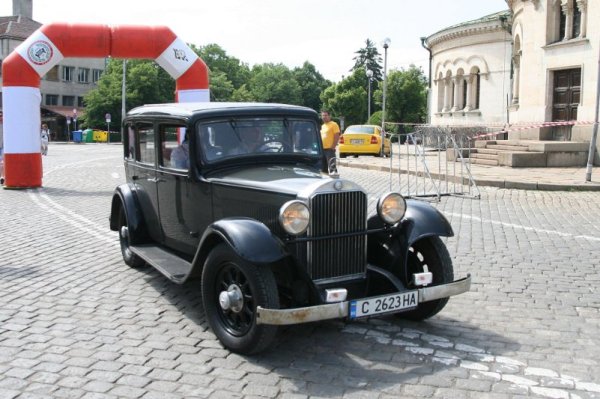 Снимка: Булфото