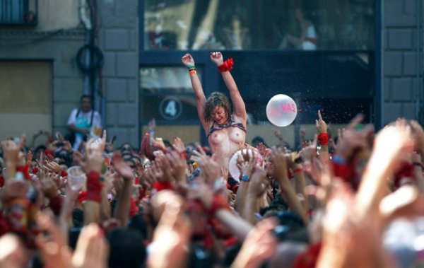 Снимка: Reuters