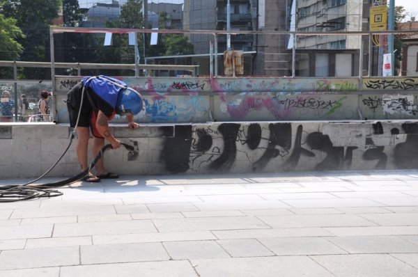 Снимка: Dnes.bg