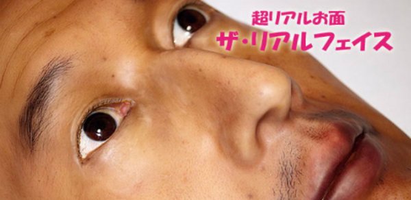 Снимка: REAL-f