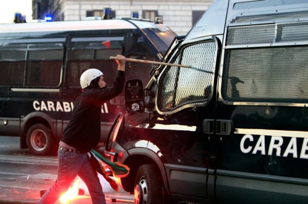 Снимка: Reuters