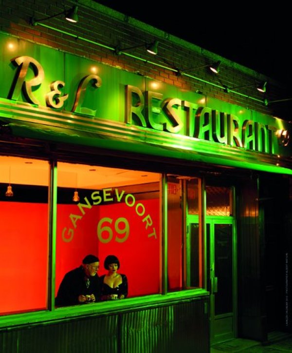 Октомври. Снимка: Lavazza