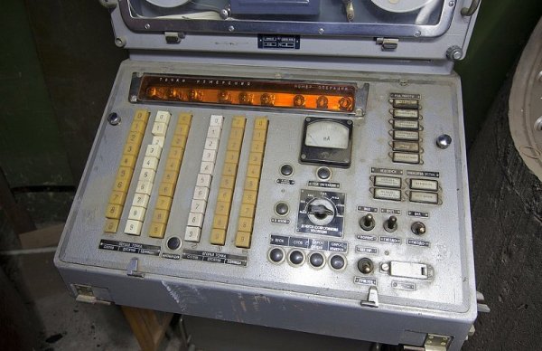 Среща се и оборудване. Снимка: Abandoned Places