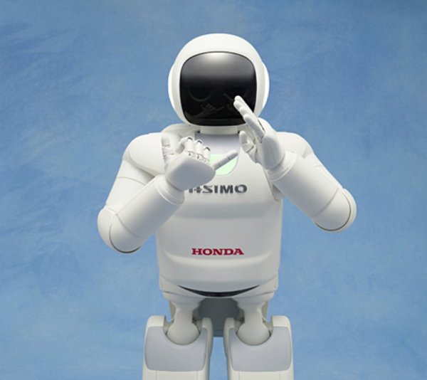 Жестът на тази снимка означава "семейство". Снимка: Honda Robotics