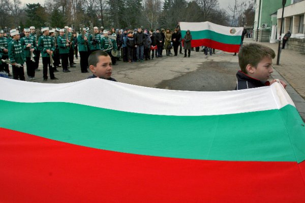 Търговище. Снимка: БТА