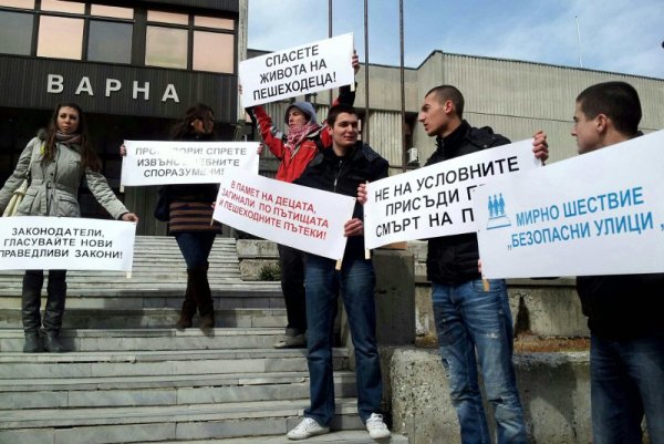 Снимка: Impact Press Group