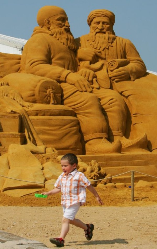 Снимка: Reuters