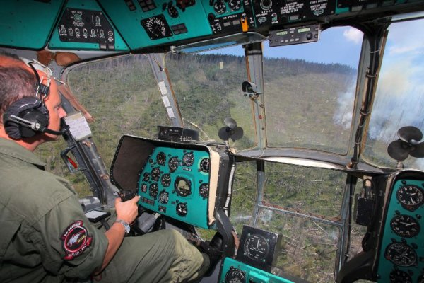 Снимка: Булфото