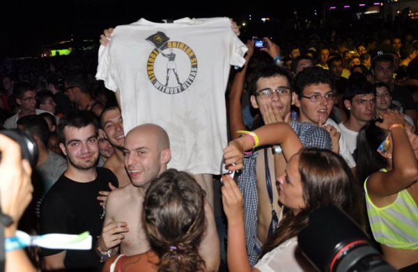 Англичани си запяха футболните песни...Снимка: Dnes.bg