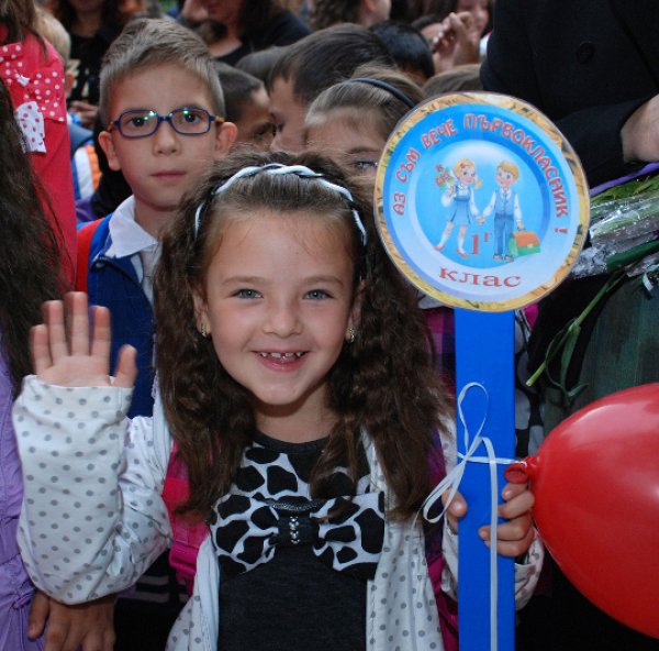 В Лудогорието 1154 първокласника прекрачват прага на училищата. Снимка: БТА