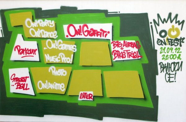 Ето и картата на феста. Снимка: ON Fest, Антон Чалъков