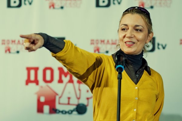 Нели Димитрова. Снимка: MediaPro Entertainment