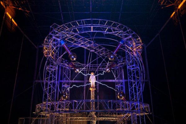 Снимка: Reuters