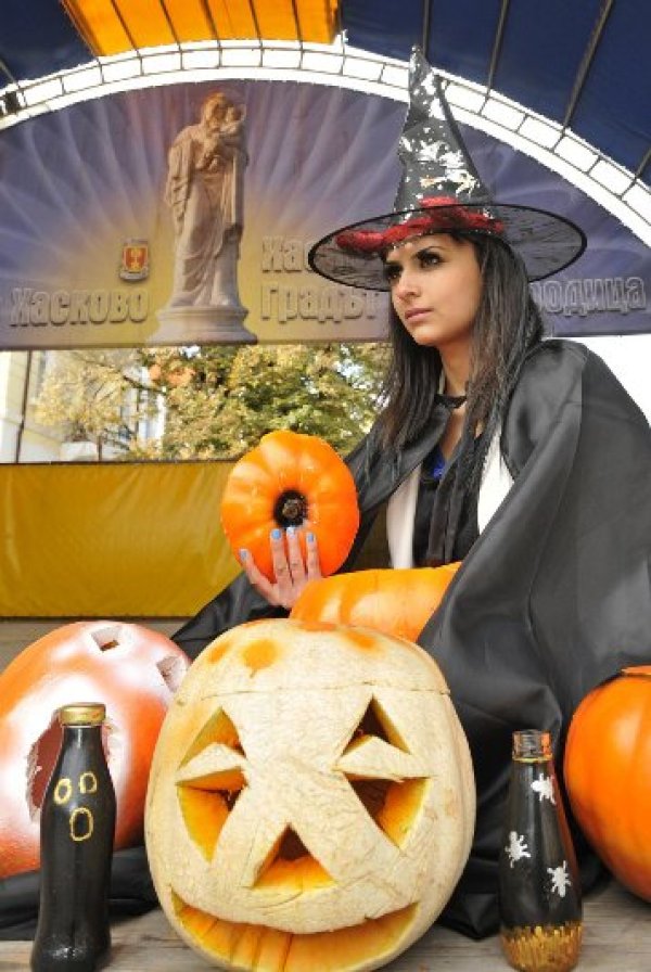 Снимка: Булфото