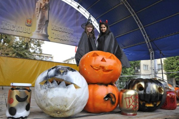 Снимка: Булфото