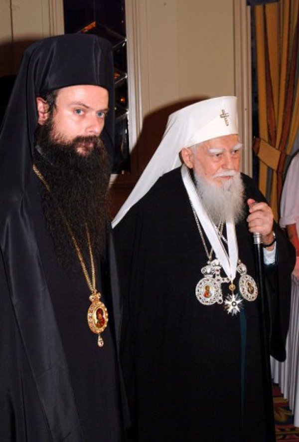 Снимка: Булфото