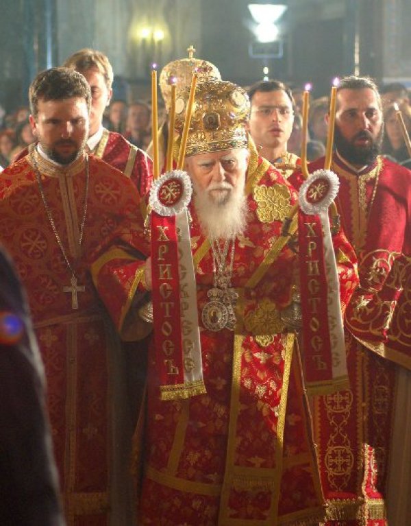 Снимка: Булфото