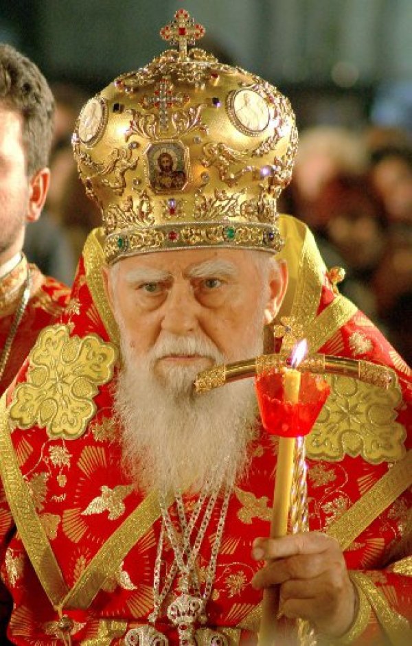 Снимка: Булфото