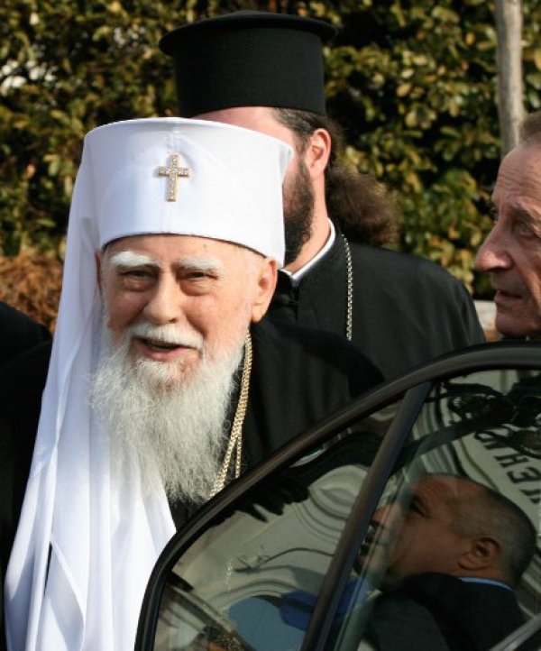 Снимка: Булфото