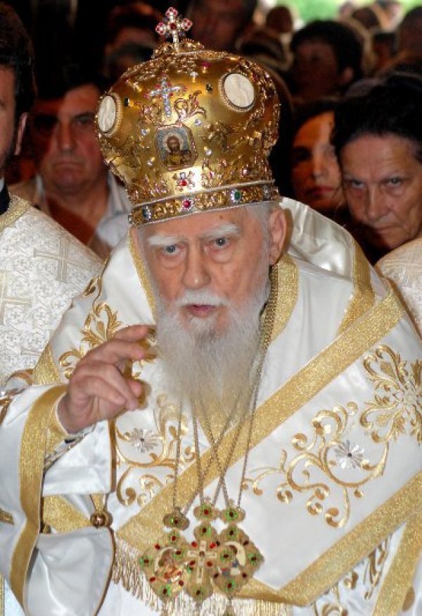 Снимка: Булфото