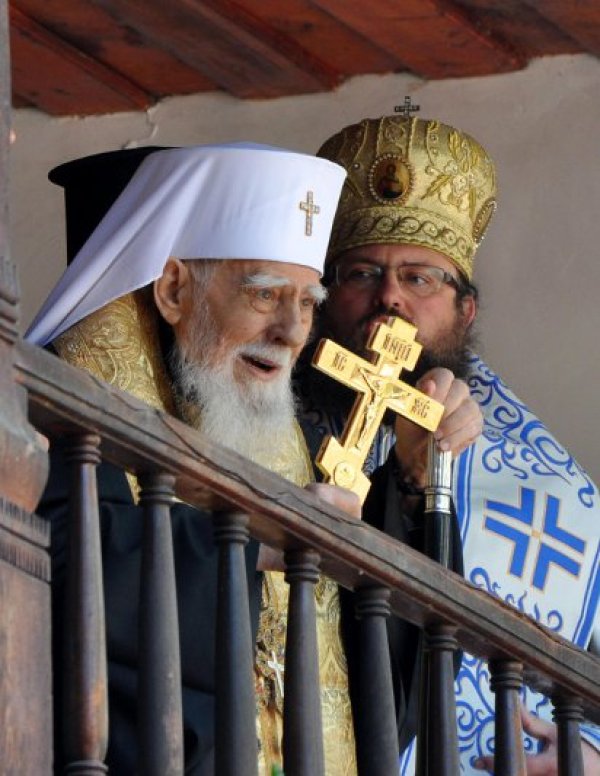 Снимка: Булфото