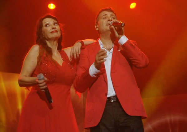 Снимка: Булфото