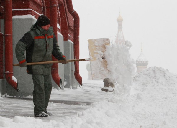 Снимка: Reuters