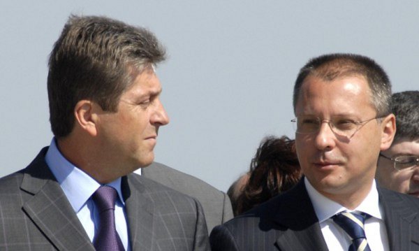 Червената драма приключи засега. Снимка: БСП