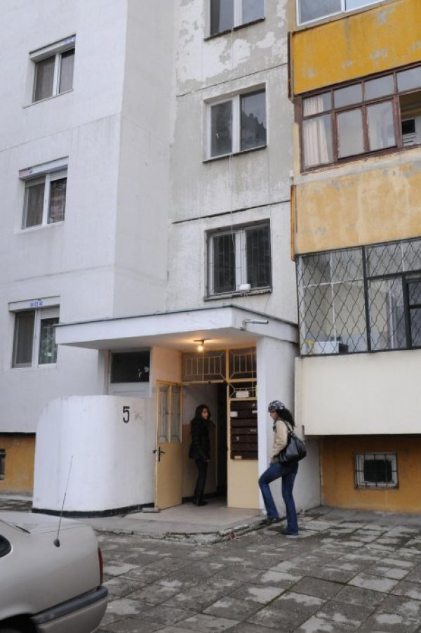 Снимка: Булфото