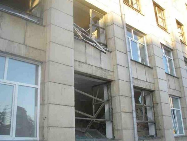 Снимка: Twitter