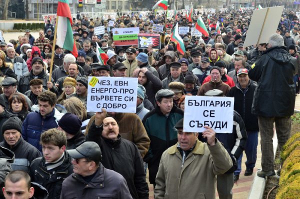 Добрич на протест. Снимка: БТА