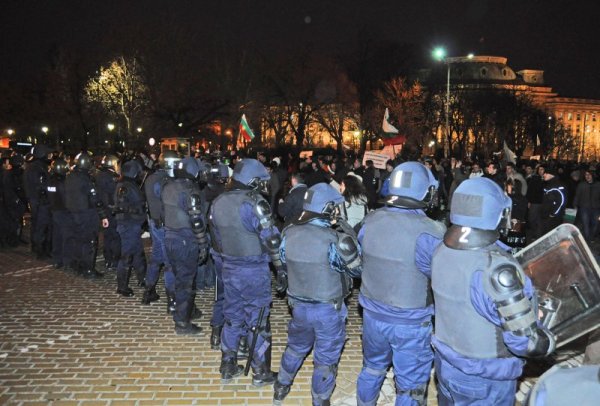 Снимка: Булфото