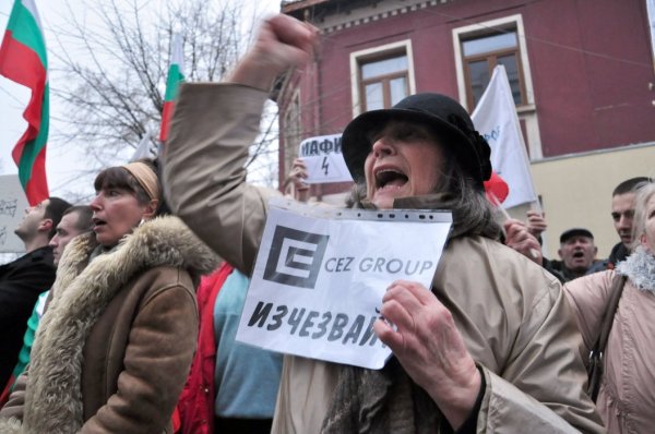 И във Враца излязоха на протест Снимка: БТА