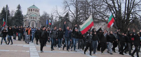 Плевен. Снимка: БТА
