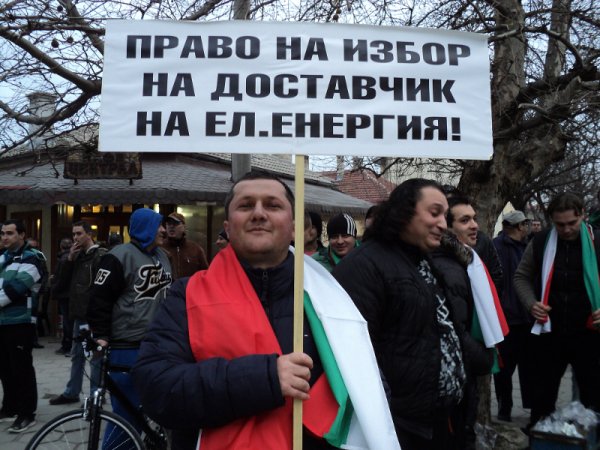Силистра. Снимка: БТА