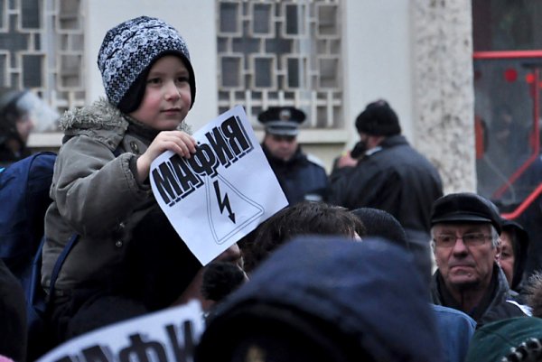 Враца. Снимка: БТА