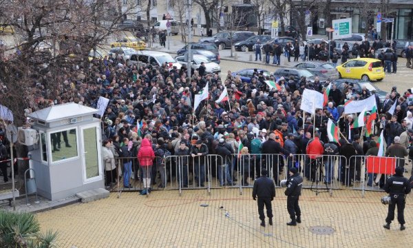 Снимка: Булфото