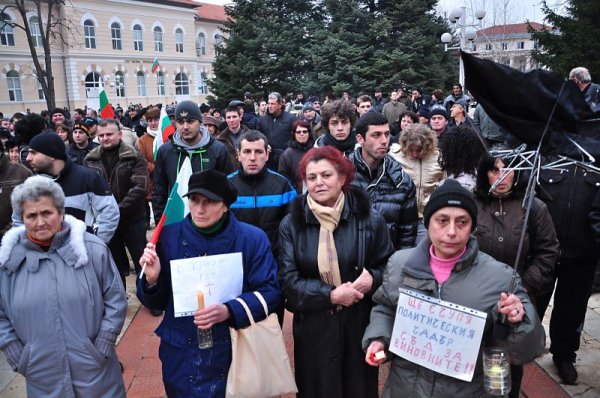 Враца. Снимка: БТА