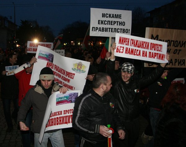 Русе. Снимка: БТА