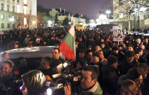 Снимка: Булфото