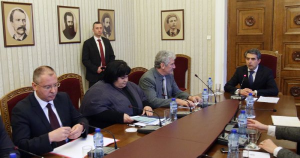 Снимка: БТА