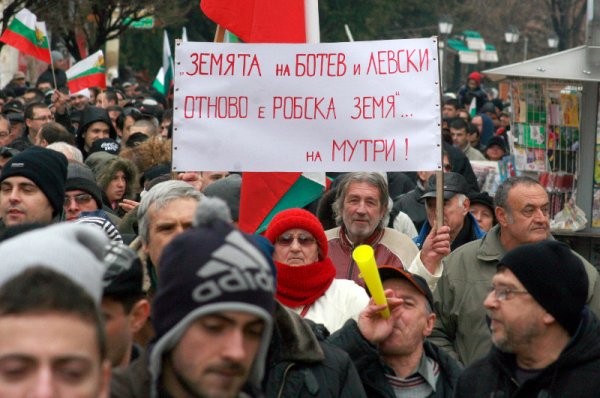 Русе Снимка: БТА