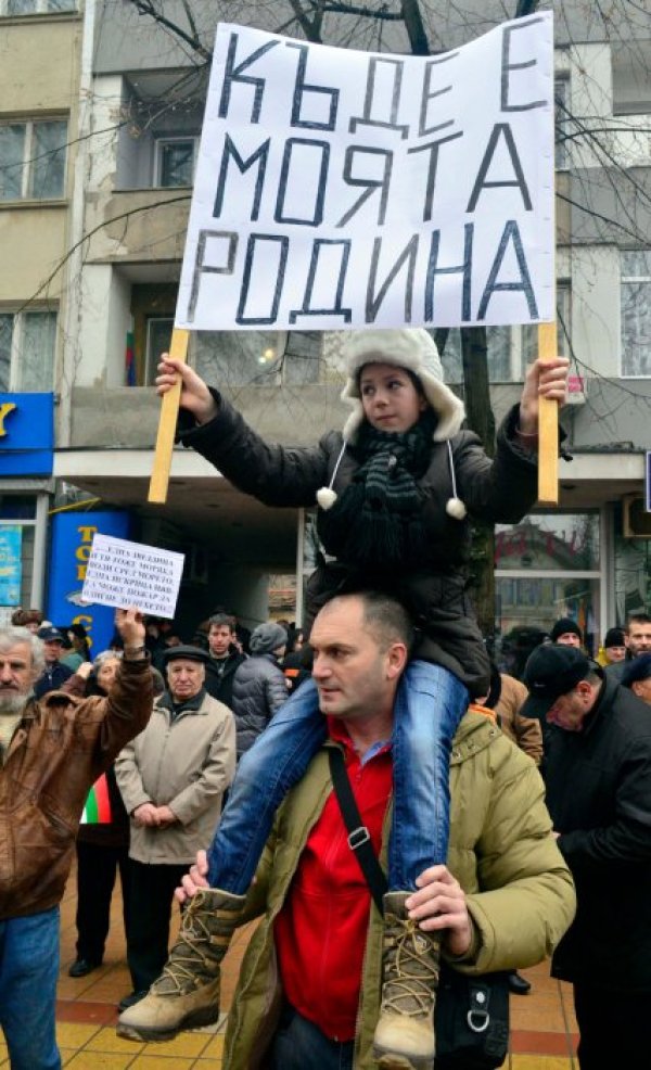 Добрич Снимка: БТА