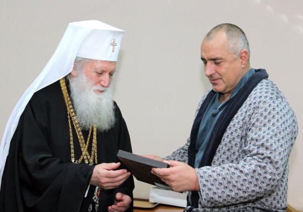 Снимка: Министерски съвет
