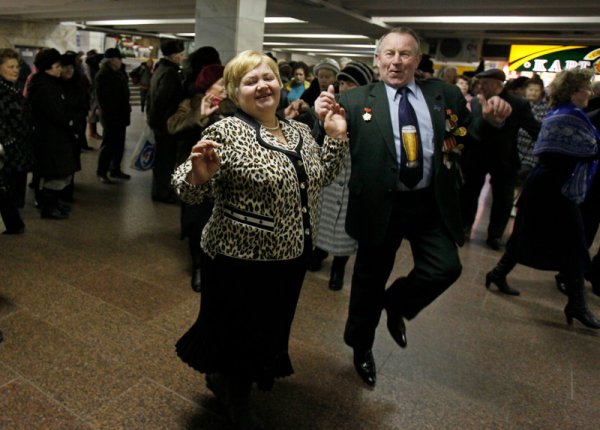 Снимка: Reuters