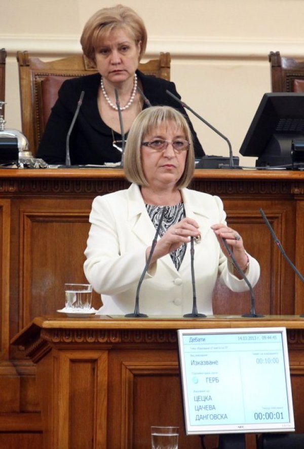 Изказване на председателя на НС Цецка Цачева. Снимка: БТА