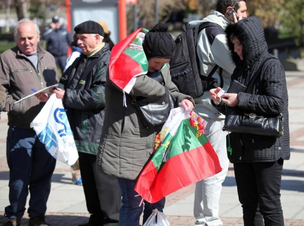 Протестът в София Снимка: Булфото