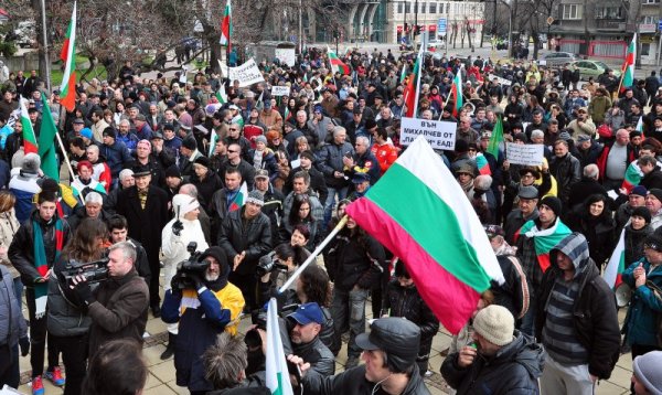 Варна Снимка: БТА