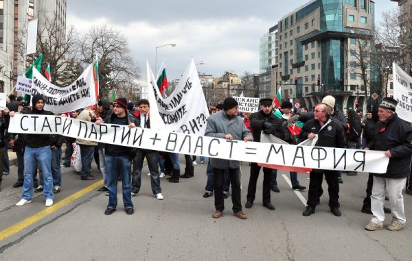 Варна Снимка: БТА