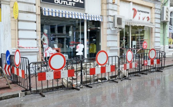 Снимка: Булфото